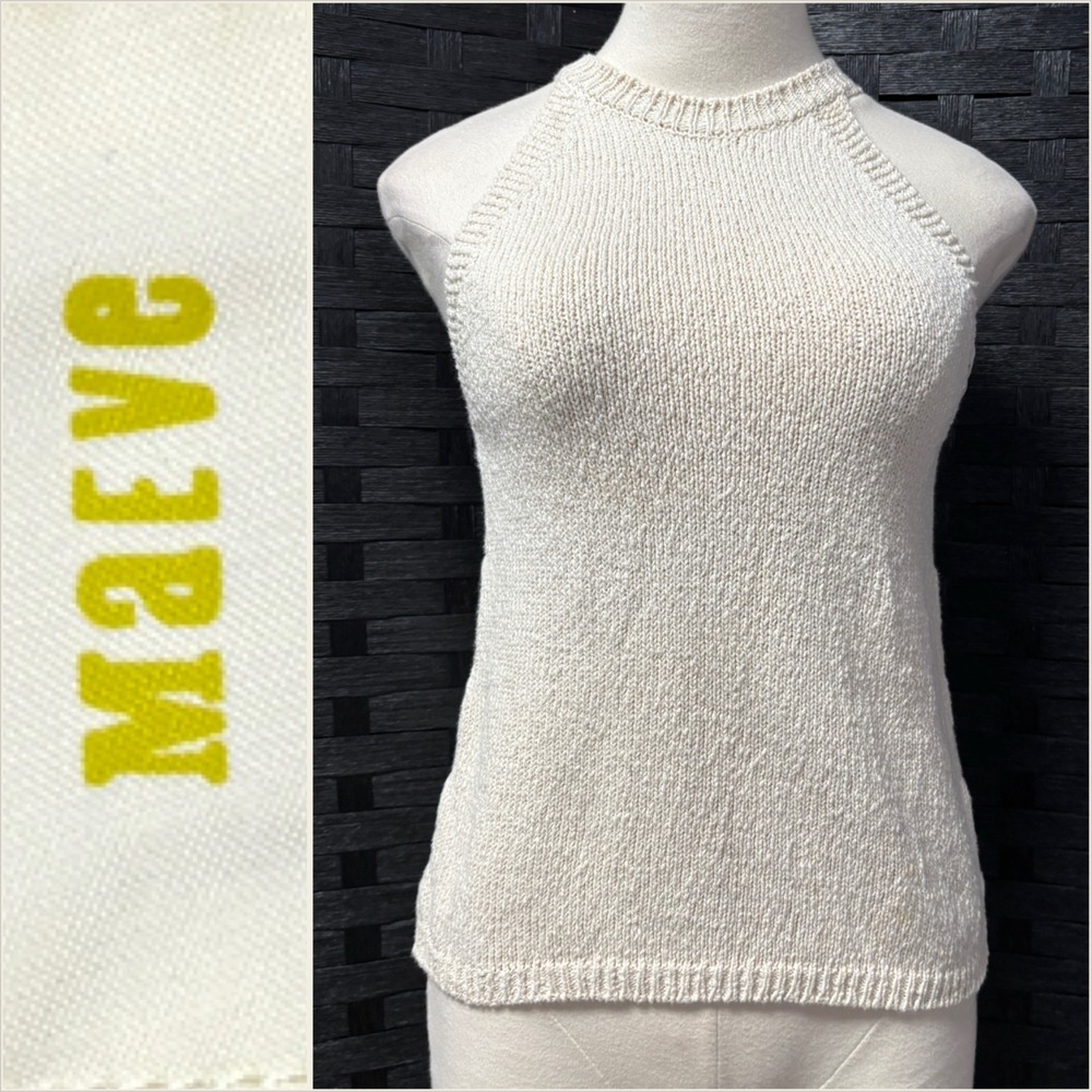 Maeve Anthropologie Knit Halter Tank Top Cream XS‎ Made in Turkey